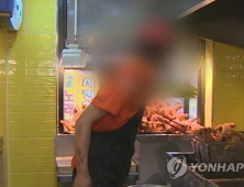 노부모에 독립 못 한 자식들까지…“노후 준비는 언제 하나”