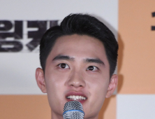 SM 측 “엑소 도경수와 결별? 사실 무근”