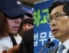 법무부 장관, 정준영 몰카 “가장 나쁜 범죄”…법정 최고형 불가피