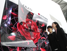 LG디스플레이, ‘AWE 2019’ 첫 참가…중국에 OLED TV 우수성 알린다