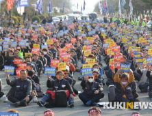 경남 민노총 “정부가 불난 고용위기지역에 기름 붓고 있어”