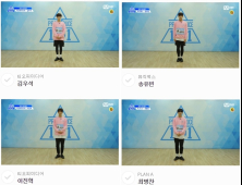 ‘프로듀스X101’에도 현직 아이돌 참여…빅톤·업텐션·마이틴