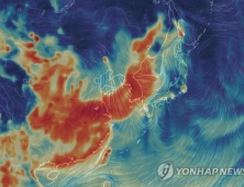 中매체, ‘韓-NASA 미세먼지 연구협력’에 “꼭  이렇게까지”