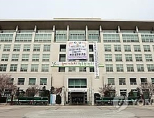 인천 연수구, 미취업 청년 심리상담과 참여활동수당 지원