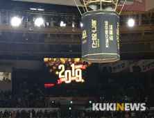 쇄신 외친 KBL, 아쉬운 흥행 성적표