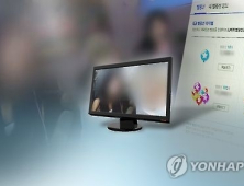 여가부, 유투브 등 개인방송 규제 ‘사실무근’