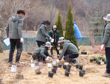 국립백두대간수목원, ‘세계 숲의 날 기념 자체 식목행사’ 개최