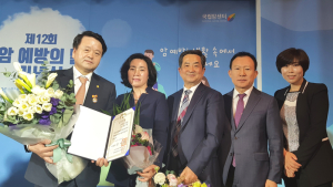 최영식 고신대병원 병원장, ‘대통령 표창’ 수상