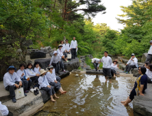 [여기어때]‘힐링’ 최적지 산청 동의보감촌