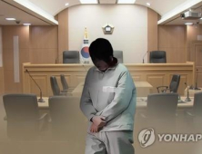 몰래 수면제 먹이고 남편 살해한 아내…평소 '망상증' 앓아와