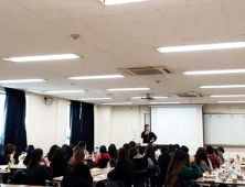 세종사이버대학교 아동학과, 아동가족상담학과 대면수업 진행