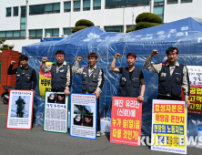 ‘임단협 갈등’ 효성중공업 창원공장 노조, 고용노동부 앞서 천막농성 돌입