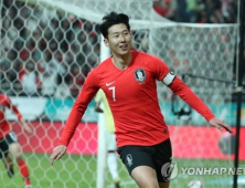 ‘손흥민·이재성 득점포’ 한국, 남미 강호 콜롬비아에 2-1 승