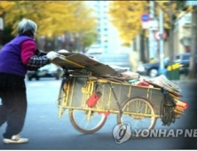 전과 14범 50대 男, 폐지 줍던 할머니 ‘묻지마 폭행’…“특별한 이유 없어”