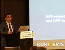 HPV 관련 질환 예방에 백신 접종이 중요