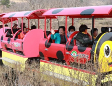 [단신]예천군, 곤충생태원 모노레일 준공식 개최