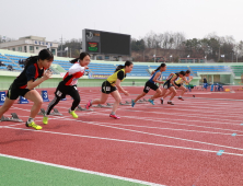 예천군, 경북도 소년체육대회 육상·소프트테니스 경기 개최