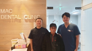부산 사상 맥치과, 저소득층 등 치과치료 지원 의료공헌