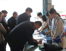 한국도로공사 부산경남본부, 고속도로 음주운전 근절 캠페인