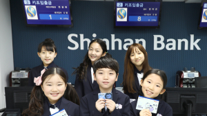 키자니아 부산, ‘키자니아 은행’ 체험관 전면 리뉴얼