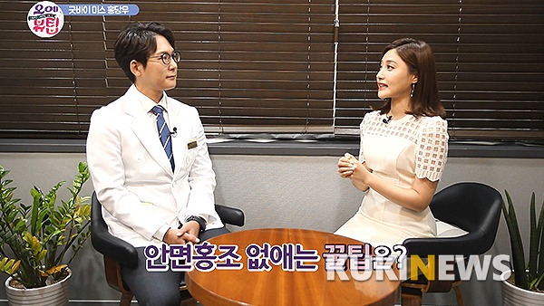 쿠키건강TV '오예뷰팁'