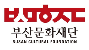 부산문화재단, ‘꿈다락 토요문화학교’ 참여자 모집
