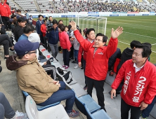 대납 요구에 모르쇠… 한국당, 경남과 법적 분쟁 가나