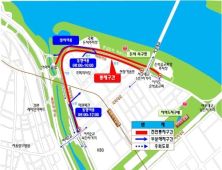 여의도 봄꽃축제로 4~12일 교통통제