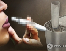 미 FDA, 전자담배 흡연-발작 연관 여부 조사