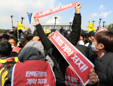 황교안 “대한민국은 ‘민주노총 공화국’, 사실상 국정농단”