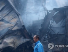 강원도 산불에 복지부 ‘비상대책반’ 긴급 파견