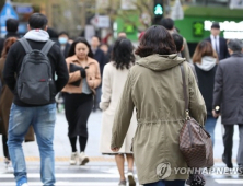 [오늘 날씨] 서울 아침 기온 큰 폭으로 내려가 5도… 다소 쌀쌀