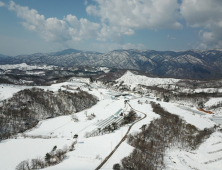 고성 팔경의 하나인 마산봉에 '눈꽃 활짝'