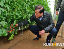 강화군, ‘첨단농업 육성사업’ 박차