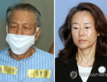 ‘화이트리스트’ 김기춘, 항소심서도 징역 1년6개월…조윤선 집행유예 2년