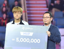 [롤챔스 결승] SKT T1, ‘테디’ 박진성 플레이오프 MVP 차지