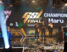 [GSL] 조성주, ‘전설’이 되다… 최초 4연속 우승 달성