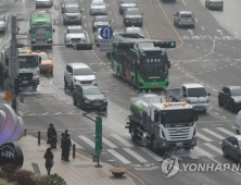 배출가스 5등급 차량, 7월부터 서울 도심 운행 제한