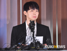 박유천 마약 간이 검사에서 ‘음성’ 반응