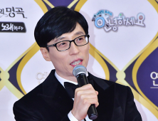 유재석, 18일 ‘2시의 데이트’ 출연 예고… 절친 지석진 만난다