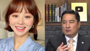 강용석 