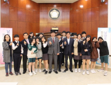 남양주시의회, 마석중 학생 대상 의회체험 프로그램 실시