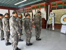 [동정] 이상학 공군 11전투비행단장, 국립신암선열공원 참배