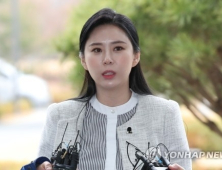 윤지오, 정우성 메시지 공개 “배우로서 사과하고 싶어”