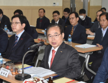 “김해신공항은 관문공항 아냐