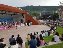 수성구, 생활예술동아리 경연대회 예선…수성못페스티벌서 결선