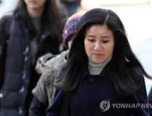 '구조동물 안락사' 케어 박소연 대표, 사전 구속영장 신청