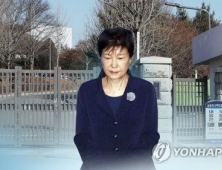 “디스크 통증 사유 안돼”…검찰, 박근혜 형집행정지 불허 의결