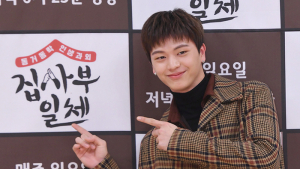 JTBC , '쌍갑포차' 드라마 만든다… 