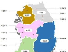 서울·군산 등 고령자 복지주택 1300가구 짓는다